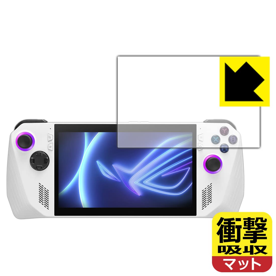 ASUS ROG Ally (2023) RC71L 対応 衝撃吸収光沢フィルム Amazon | PDA工房 ASUS ROG Ally (2023) RC71L 対応 衝撃吸収